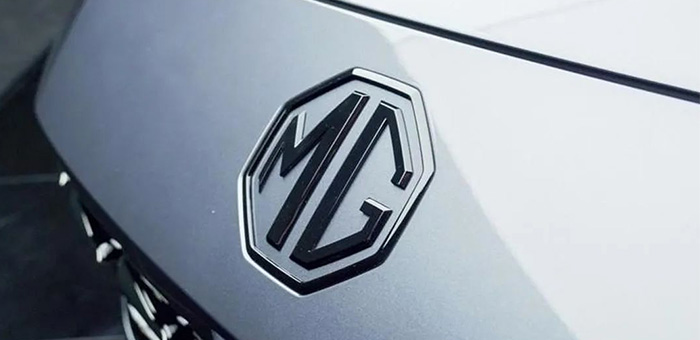 新能源与燃油车一同上市 MG将兼顾两条赛道