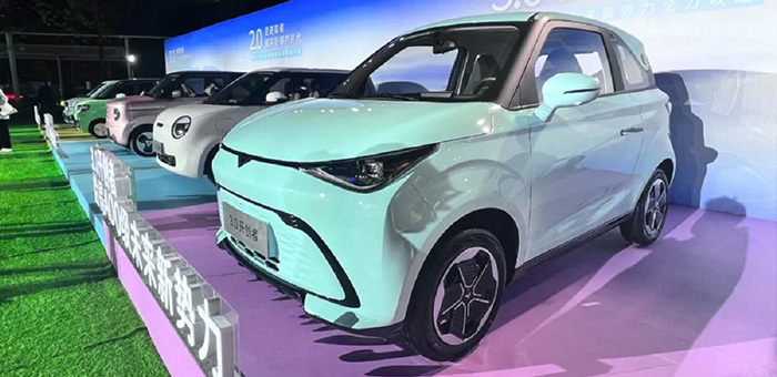 5.39万起配置拉满 凯翼拾月定义新能源小车3.0时代