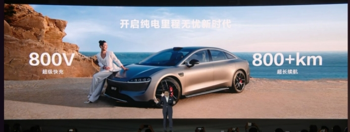 高压超充车型加速“飞入寻常百姓家”，新车增长超400%