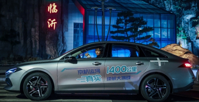 荣威D7 DMH真实续航1704km，坐实“中国最强混动”