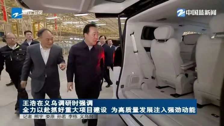 新能源MPV市场这么热闹，怎么少得了吉利呢？