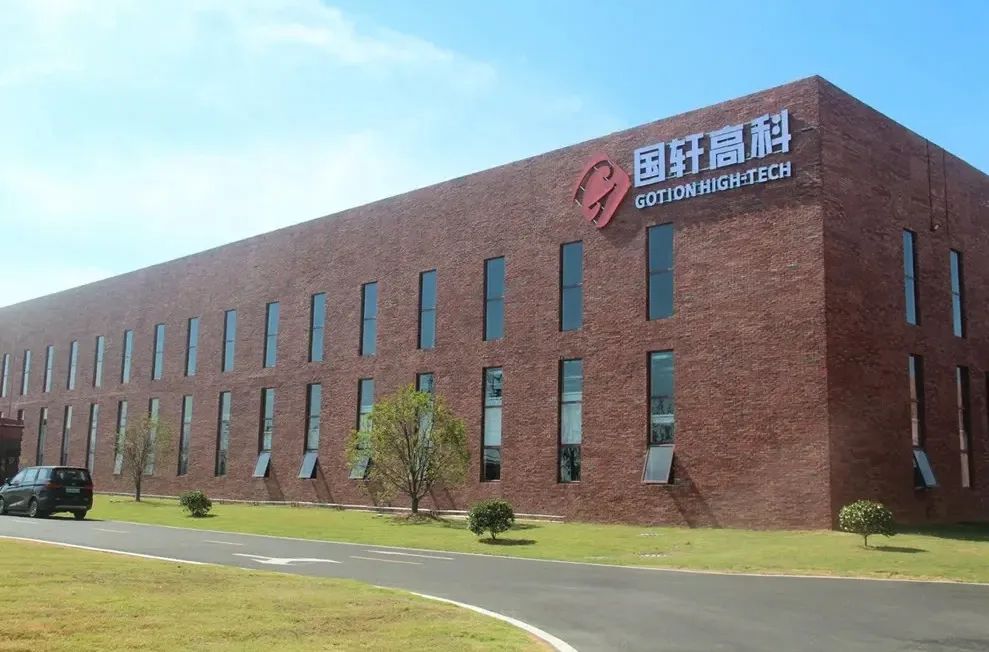 中国动力电池装车量1-10月激增44%，仍需努力