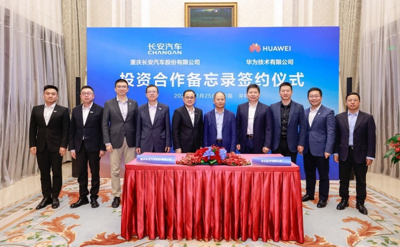 华为诚邀奔驰与奥迪“合伙”，没想到奔驰直接“谢邀”