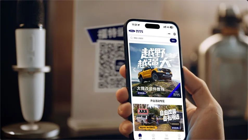 纯血基因打造山野利器，福特游骑侠“卷”出中型皮卡新标杆