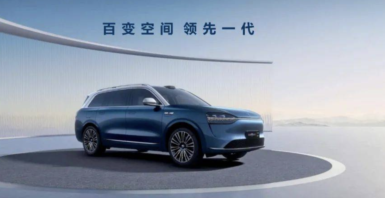 1000万以内无对手？46.98万元起售问界M9来了