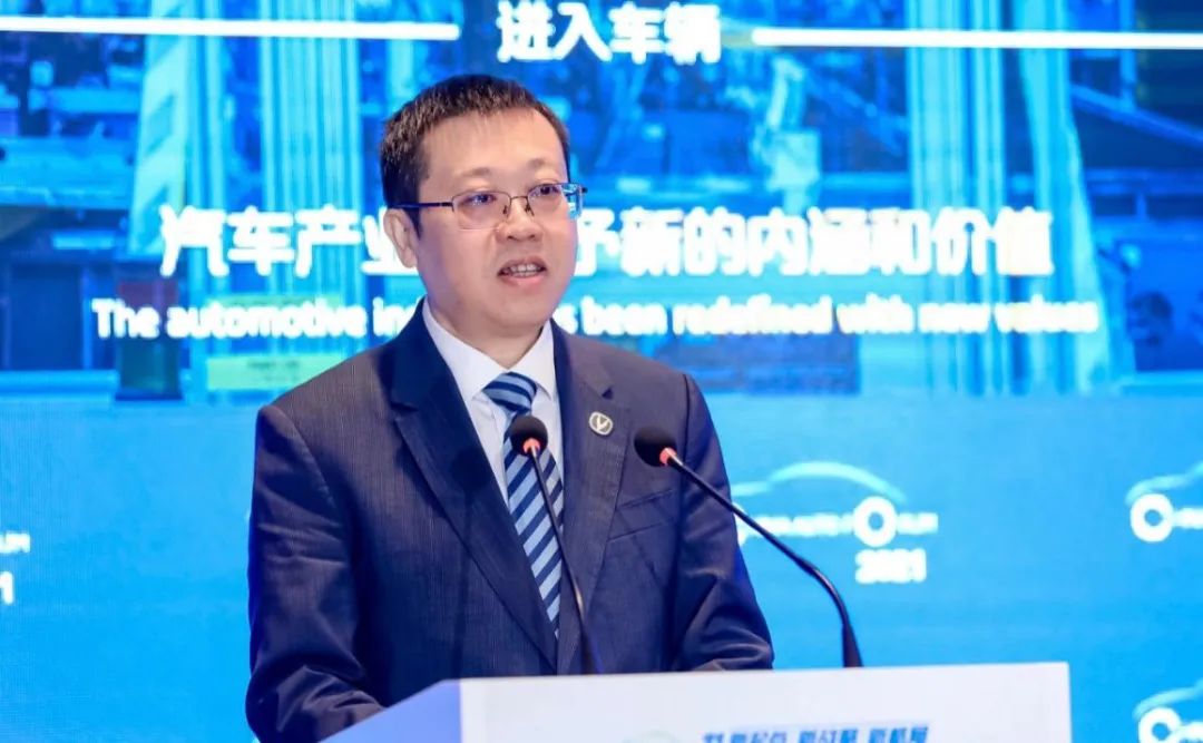 王俊兼任董事长，深蓝汽车发展再添“助推剂”
