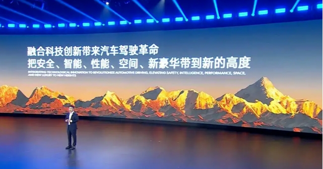 3款新车蓄势待发，2024年腾势大动作不断