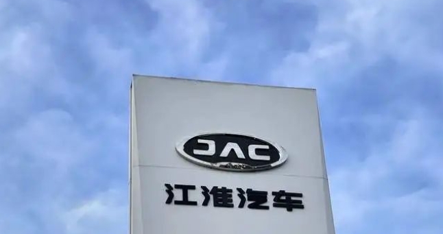 江淮华为MPV将落地，目标或瞄准仰望定价超百万