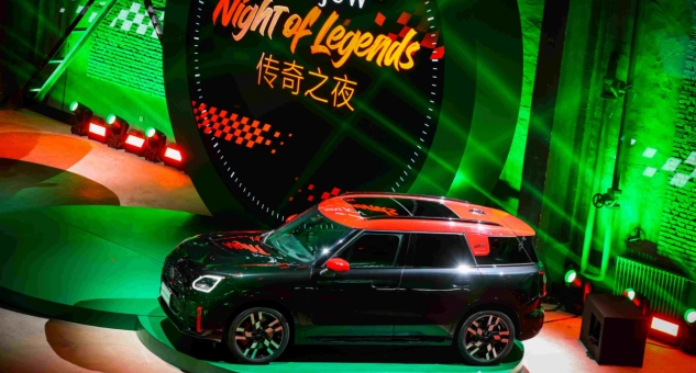 以JCW之名，全新MINI JCW COUNTRYMAN正式上市，售价39.98万元！
