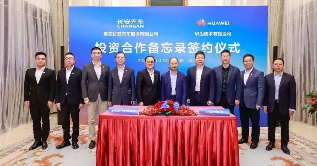 车BU业务即将盈利，华为能带“朋友圈”共同致富吗？