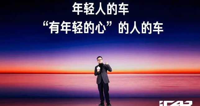 iCAR品牌一口气带来多款新车，奇瑞携手宁德时代为年轻人造好车