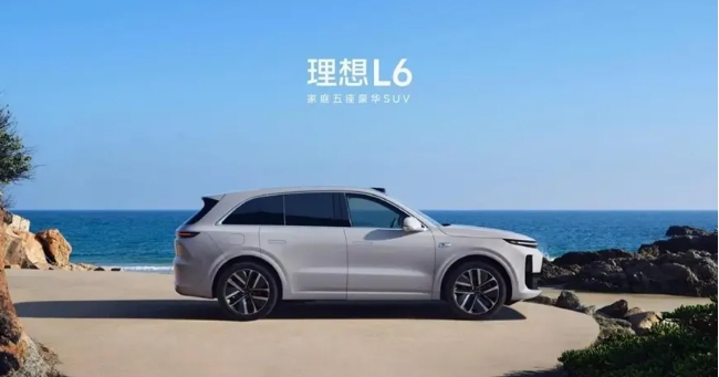 想和问界M7“掰手腕”，解决“灾难”的理想L6能打吗？