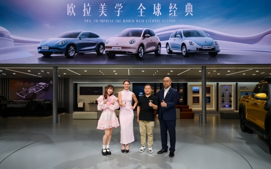 欧拉全球化战略再进阶，2024款欧拉好猫>木兰版北京车展超值上市！