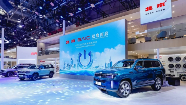 北京汽车“大招频频”，魔核电驱落地多款新车量产+预售