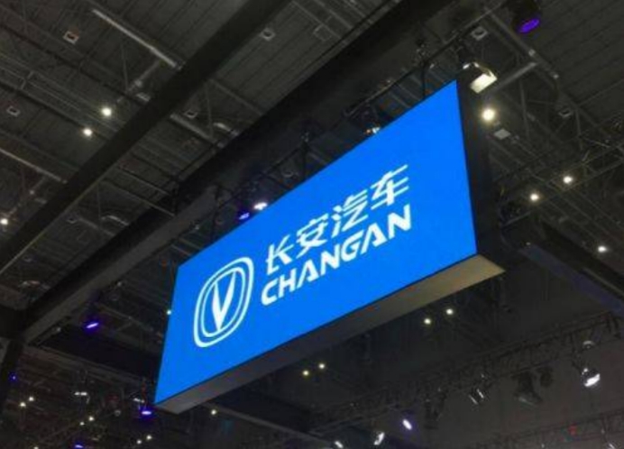 双品牌高层同期换防，长安合资销量回暖背后有深意