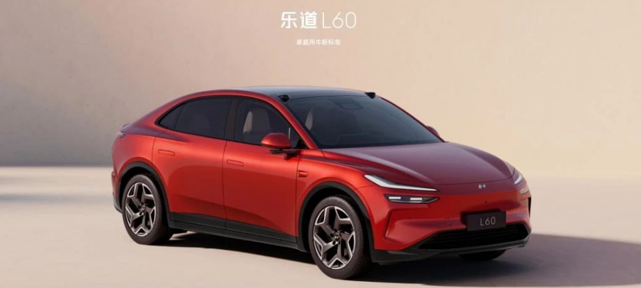 乐道首款车比Model Y便宜3万，蔚来进入“收获期”稳了？