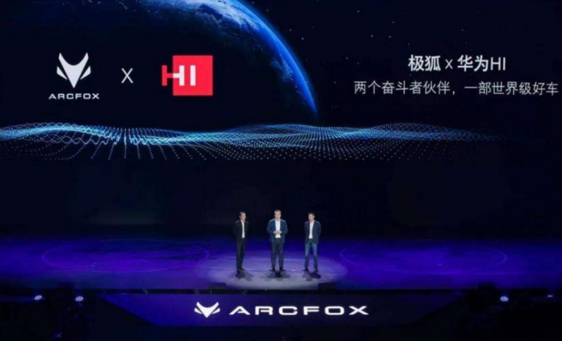 “新车远超迈巴赫”，江淮高端梦在眼前？