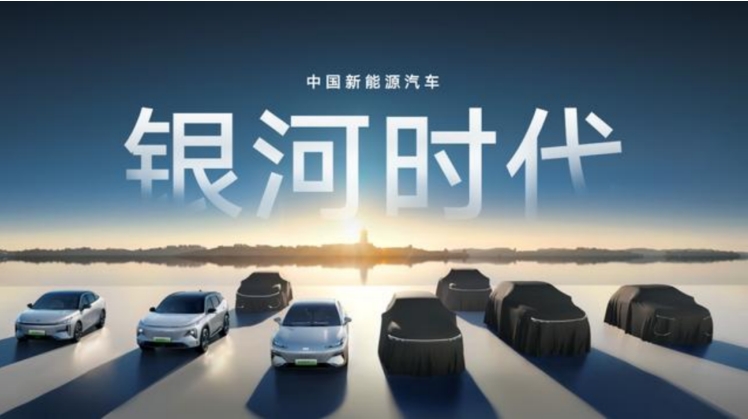 产品序列再扩充，银河能否守住“速度神话”