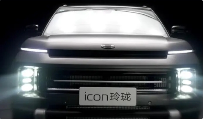降价升配 新款吉利ICON 9.69万起售上市