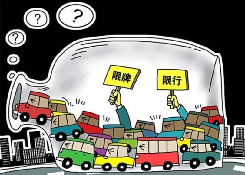 逐步取消新能源车限购，这波政策“东风”车企可得接好了