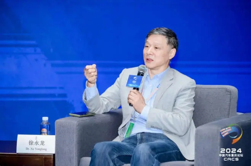 中国汽车出海挑战重重 专家共议应对之策