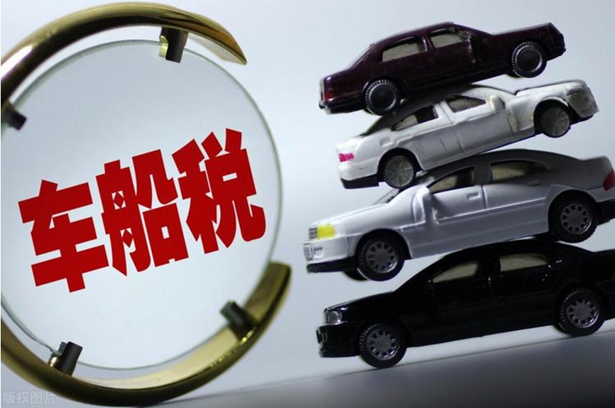 “史上最严”车船税新政7月施行，宏光MINI或将“避无可避”