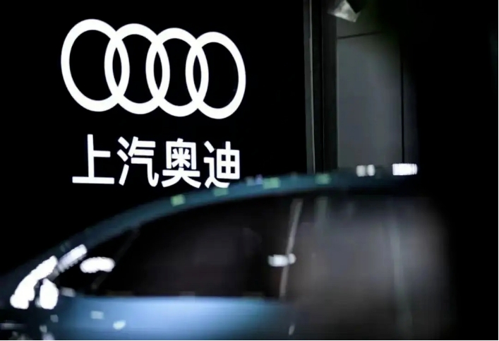 传上汽奥迪将“开新号”，奥迪电动化的未来在哪里？