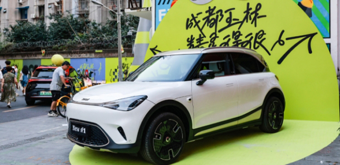 “招牌”不吃香了，smart为何不被老用户推荐？