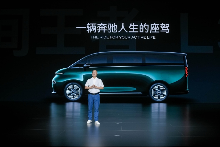 LEVC南圣良：不过度追求市占率，满足用户需求更重要