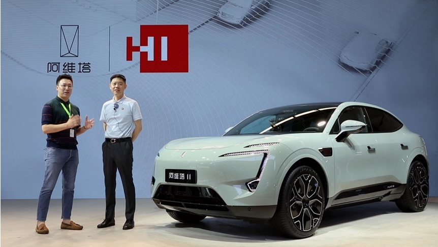 稳站智电第一梯队，阿维塔首搭华为乾崑ADS 3.0“打个样”