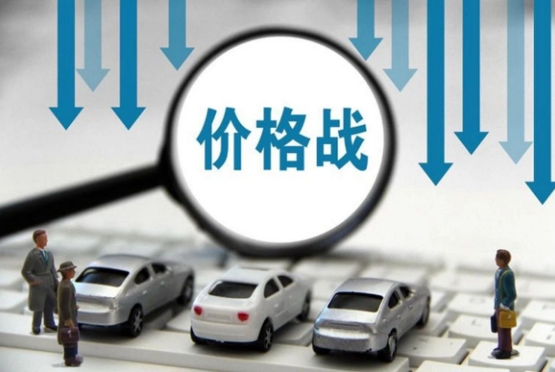 一切向销量看齐！盘点车企上半年人事大腾挪