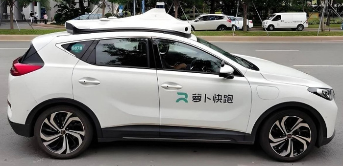 车企不愿蹭“无人驾驶出租车”热点，和L4公司“终有一战”？