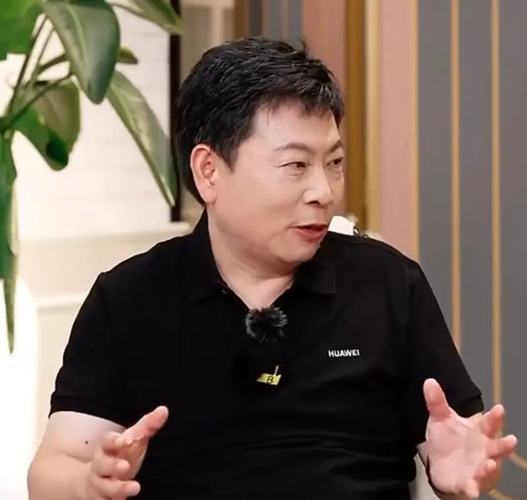 华为第四界，尊界来了