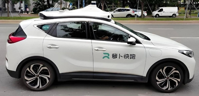 无人驾驶试点20城名单有讲究，开启车企新“淘汰赛”？
