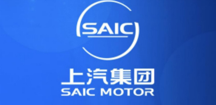 销量持续领跑 上汽终端交付量稳居行业第一