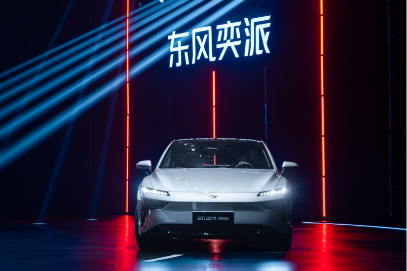 eπ007增程版正式交付 起售价13.16万