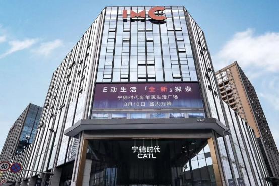 宁德时代，很焦虑