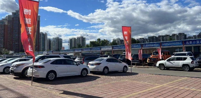 单车亏5万是“常态”？车市内卷，二手车商的夏天很难过