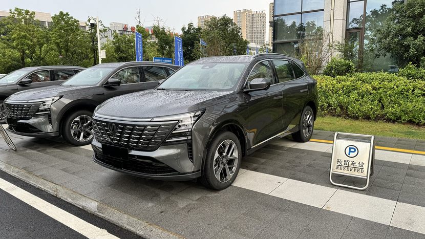 外观大气，全新长安CS75 PLUS首发