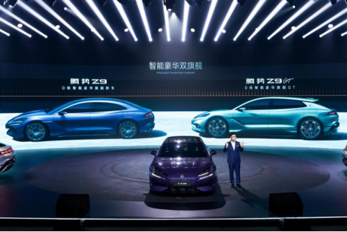 全球首搭易三方技术 腾势Z9GT预售价33.98万起