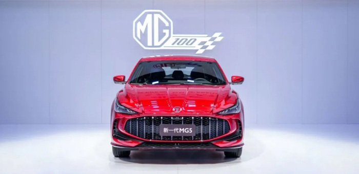 上汽俞经民：把全新MG5打造成A级轿跑天花板