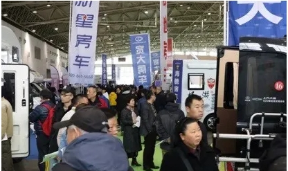 第32届北京国际房车露营博览会即将开幕 数百款新车将发布