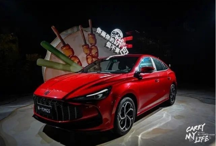 上汽俞经民：调整节奏做好国内市场，MG5开启新一轮产品攻势