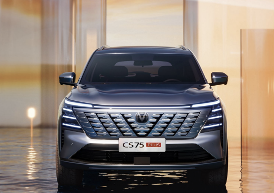 全新长安CS75 PLUS将上市，旗舰型先享价12.99万元