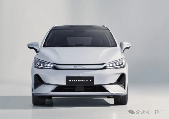 比亚迪全新纯电MPV eMAX 7发布，22.6万元起
