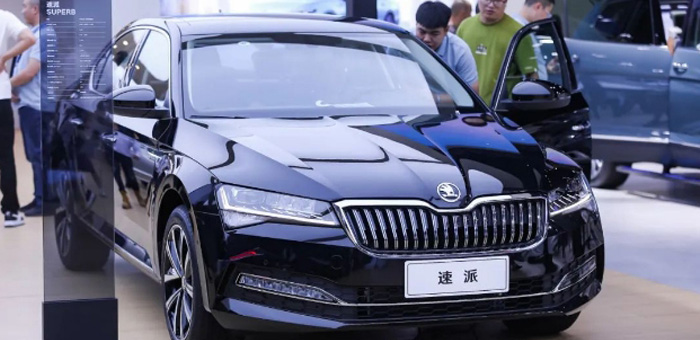 全系车型入驻上汽大众经销商，斯柯达没有放弃中国市场