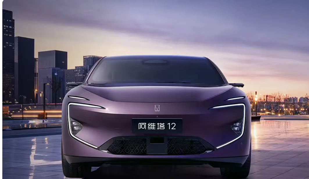 阿维塔10月销量破万 同比环比翻倍创新高