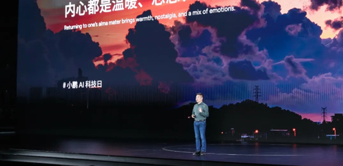 “人间清醒”的何小鹏，正在加速AI进化论