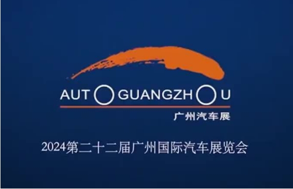 广州车展重磅新车那么多，谁能上市即爆款？