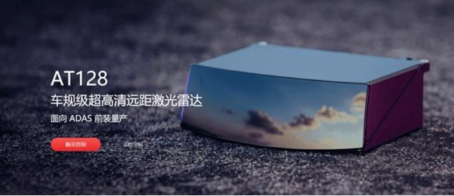 车展观察|智驾大战一触即发，广州车展谁是王者